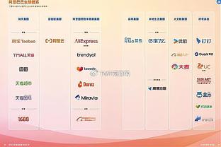 新利18 体育截图1